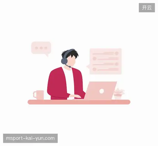 咨询交流